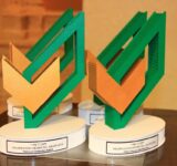 Premios valores por encima del Valor