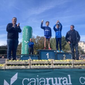 carrera 10 km cajaviva