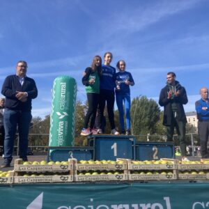 carrera 10 km cajaviva