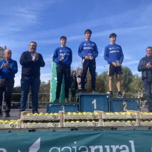 carrera 10 km cajaviva