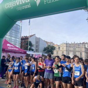 decima edición carrera 10km cajaviva